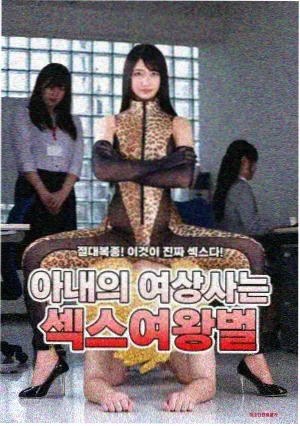 榜单配图 长夜灯河